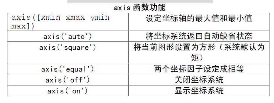 926121602378.png