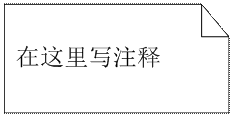 lip_image021.gif