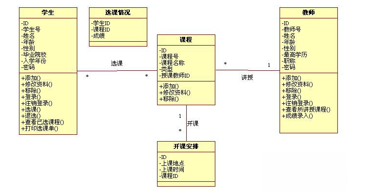 9445738_6942.png