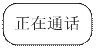 lip_image017.gif