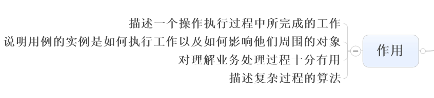 0911957_8538.png